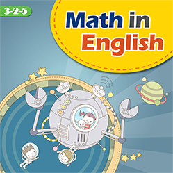 Math in Series content image