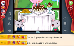 牛津童话受到世界儿童的欢迎